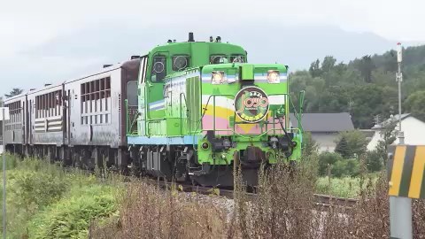 ラストランが予定されている「くしろ湿原ノロッコ号」（資料）