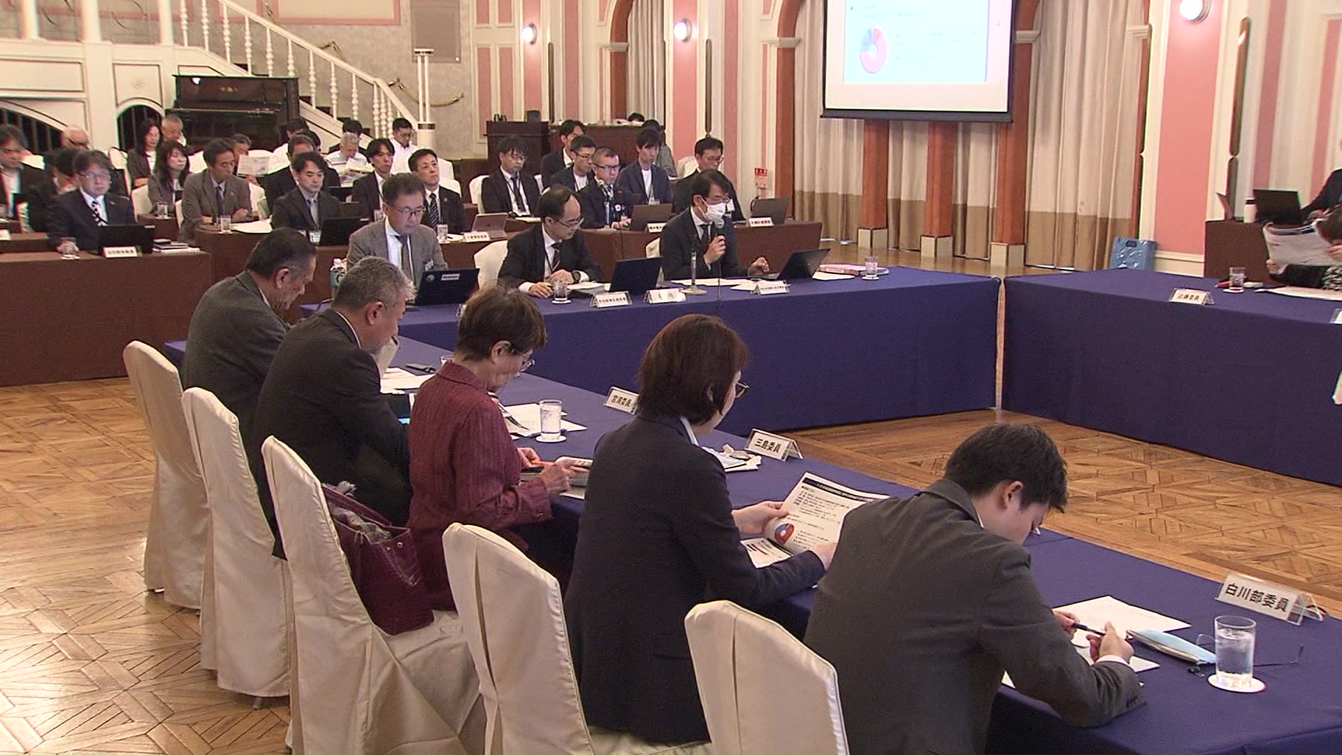 札幌の雪対策を検討する審議会