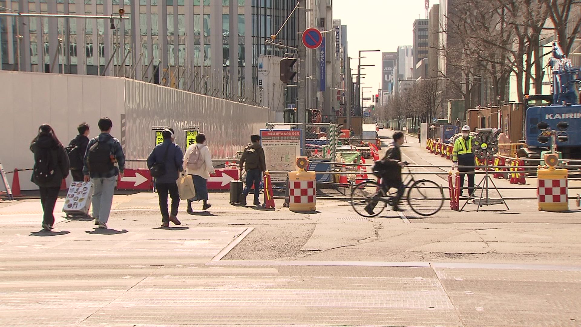 地上にある道路の通行規制