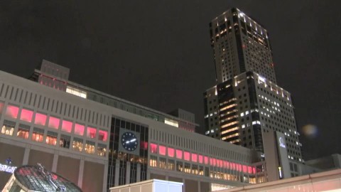 当時、施設内には多くの客らがいた