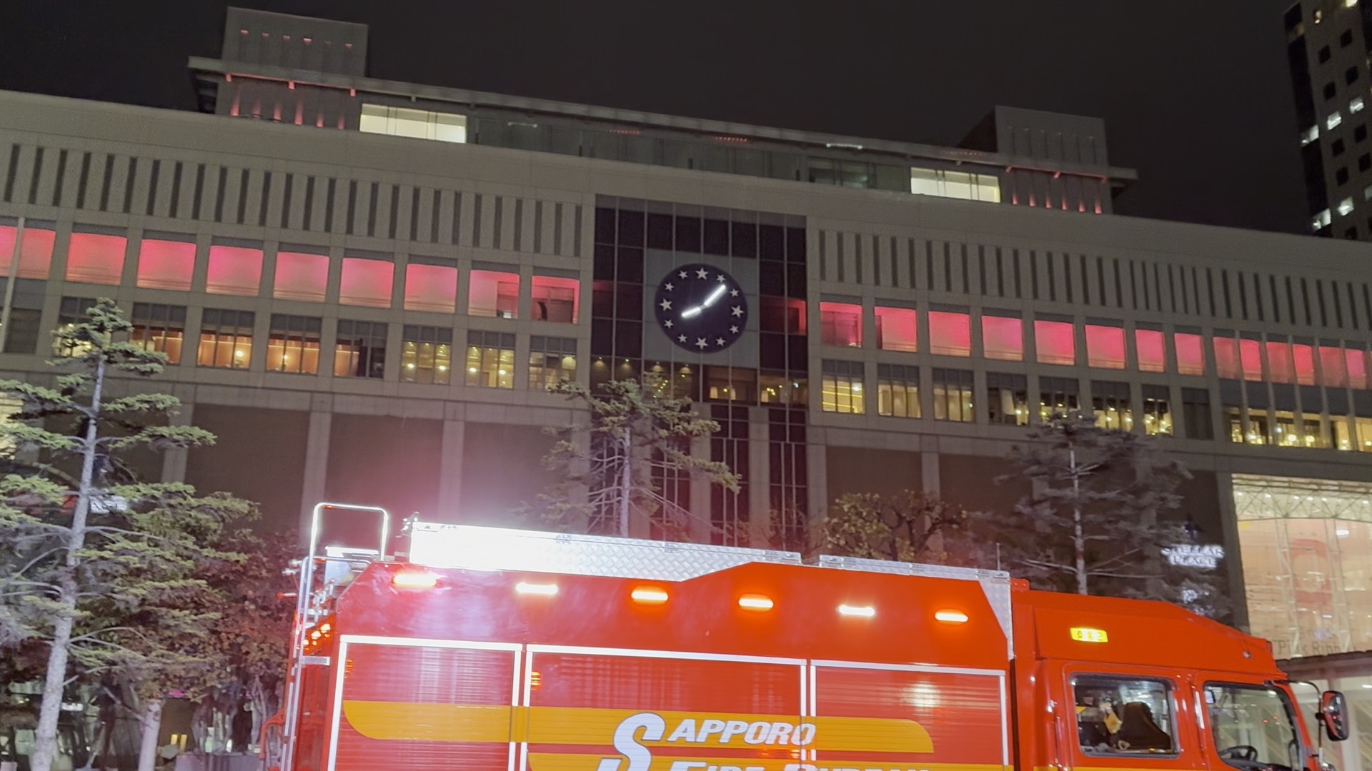 Fire breaks out at Sapporo shopping complex, one person injured
