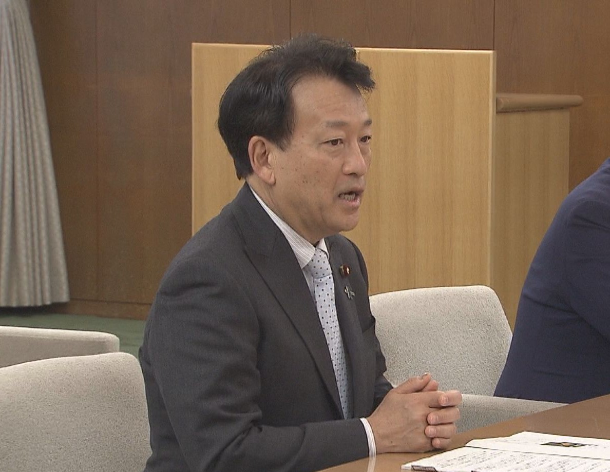 「三毛別(さんけべつ)を「みけべつ」と言い間違えた笹川クマ被害対策担当大臣(17日午前9時ごろ)