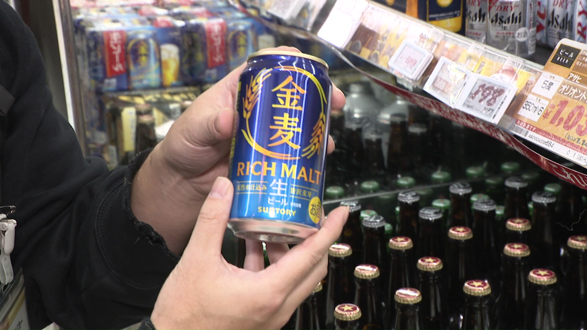 ビールに生まれ変わったサントリーの「金麦」