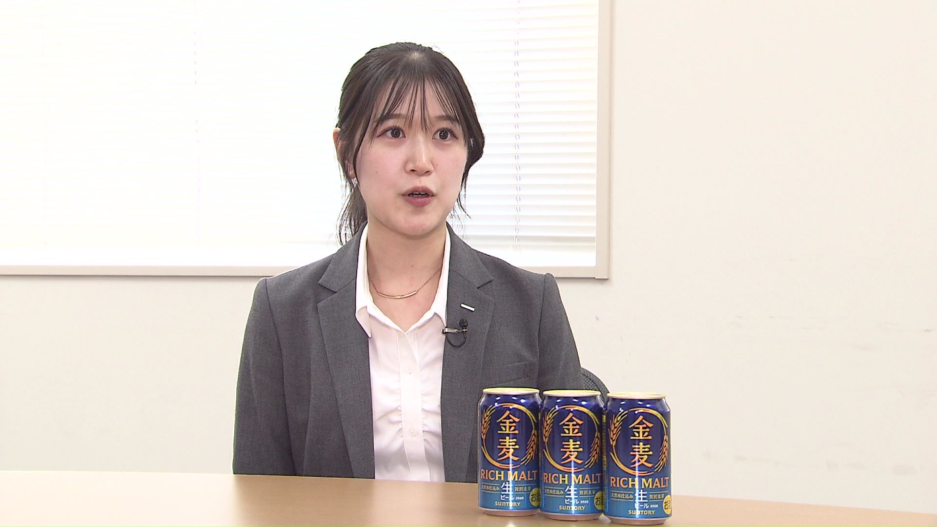 サントリー北海道営業本部 田村萌佳さん