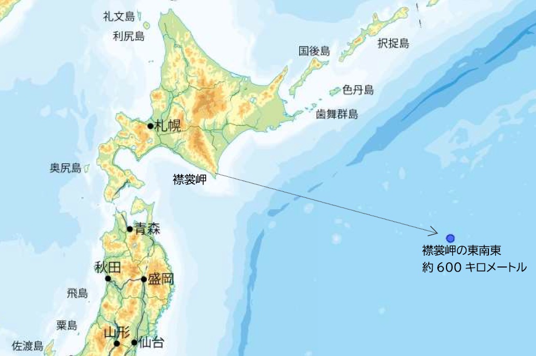 漁船火災があった位置（第一管区海上保安本部 提供）