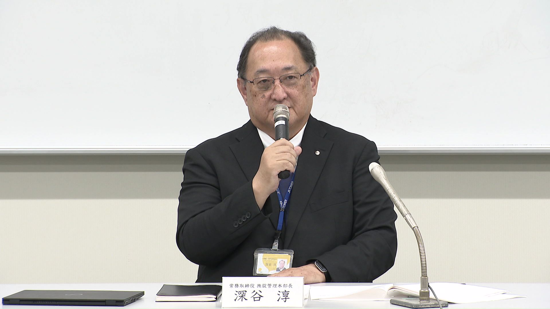 札幌駅総合開発 深谷淳 施設管理本部長