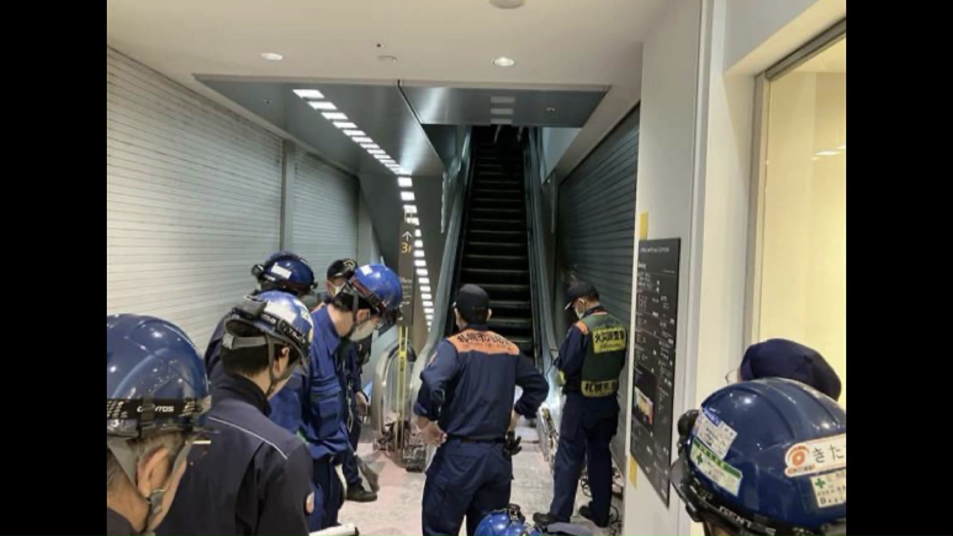 出火したエスカレーター