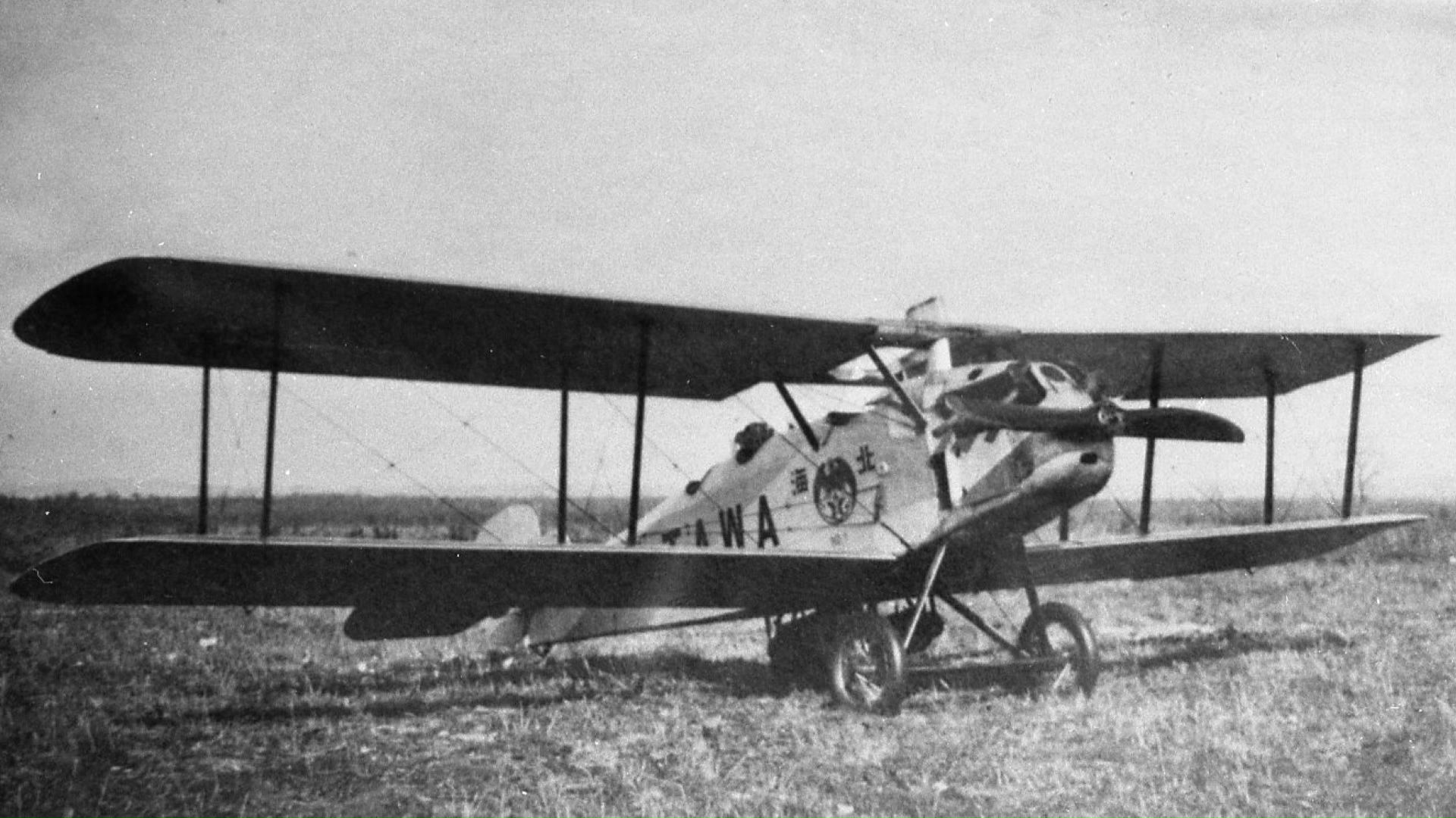 100年前に着陸した小さなプロペラ機（提供：千歳市）