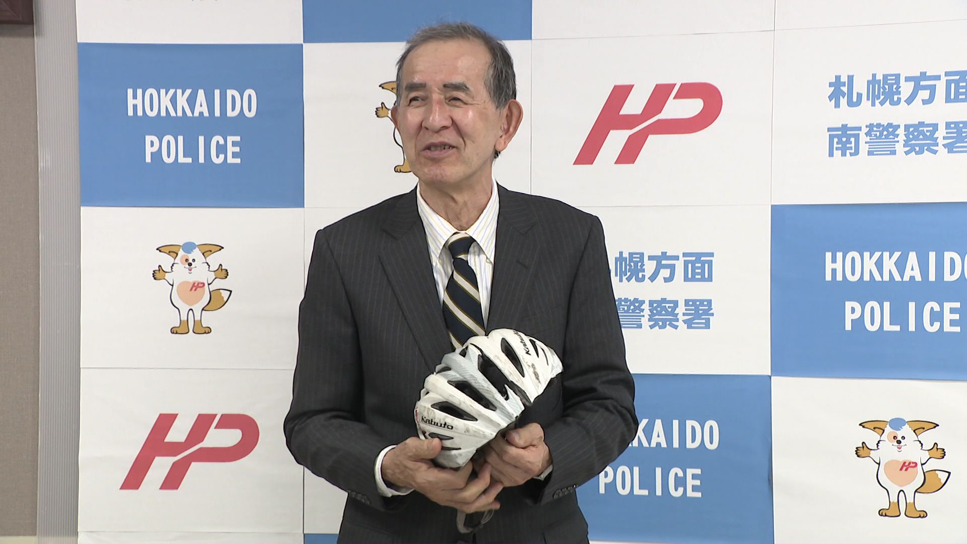 ヘルメットの重要性を訴える村上隆さん