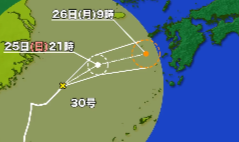 台風30号の予想進路図