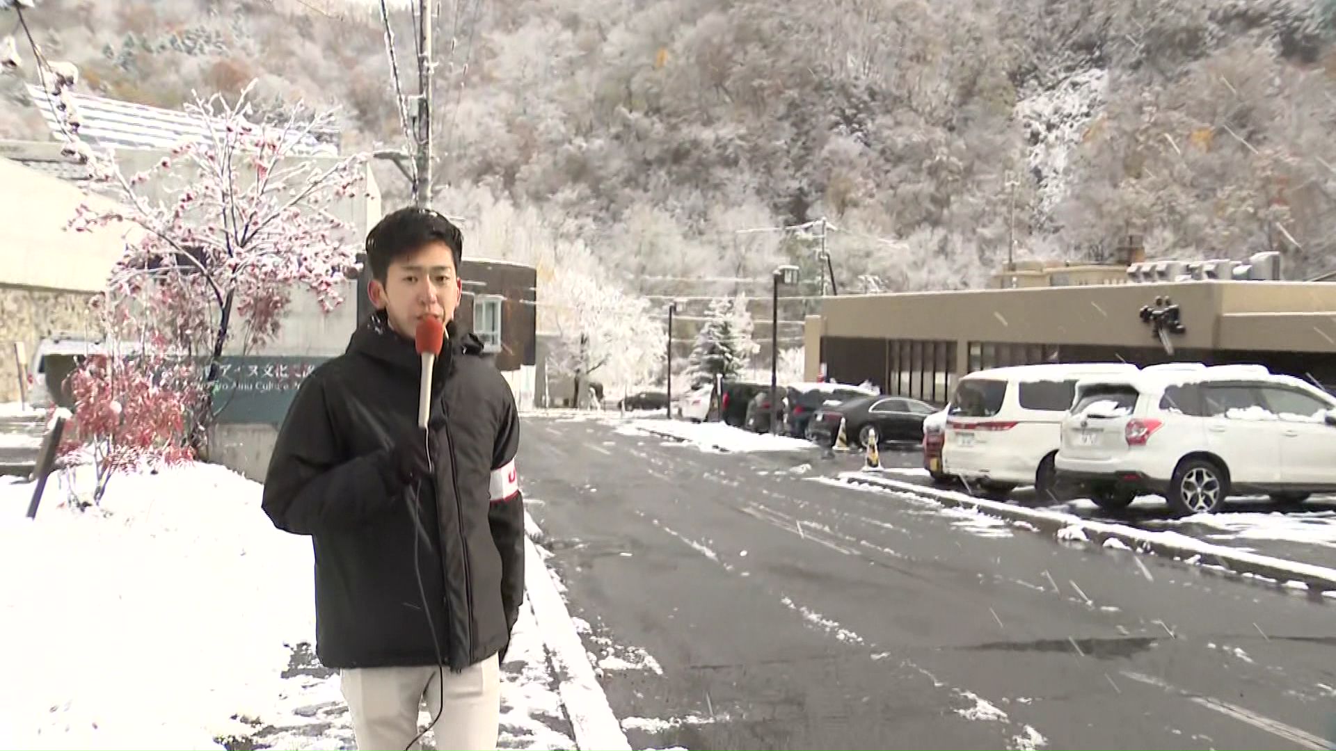 午前8時過ぎの札幌市南区・小金湯地区