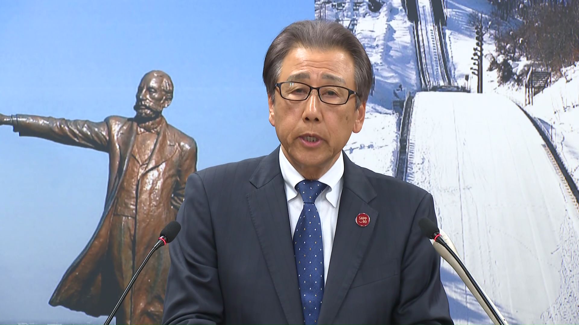 市は11月2日に立ち入り検査を行う予定