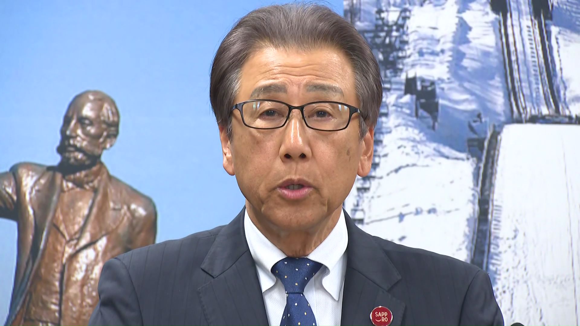 札幌市 秋元克広市長