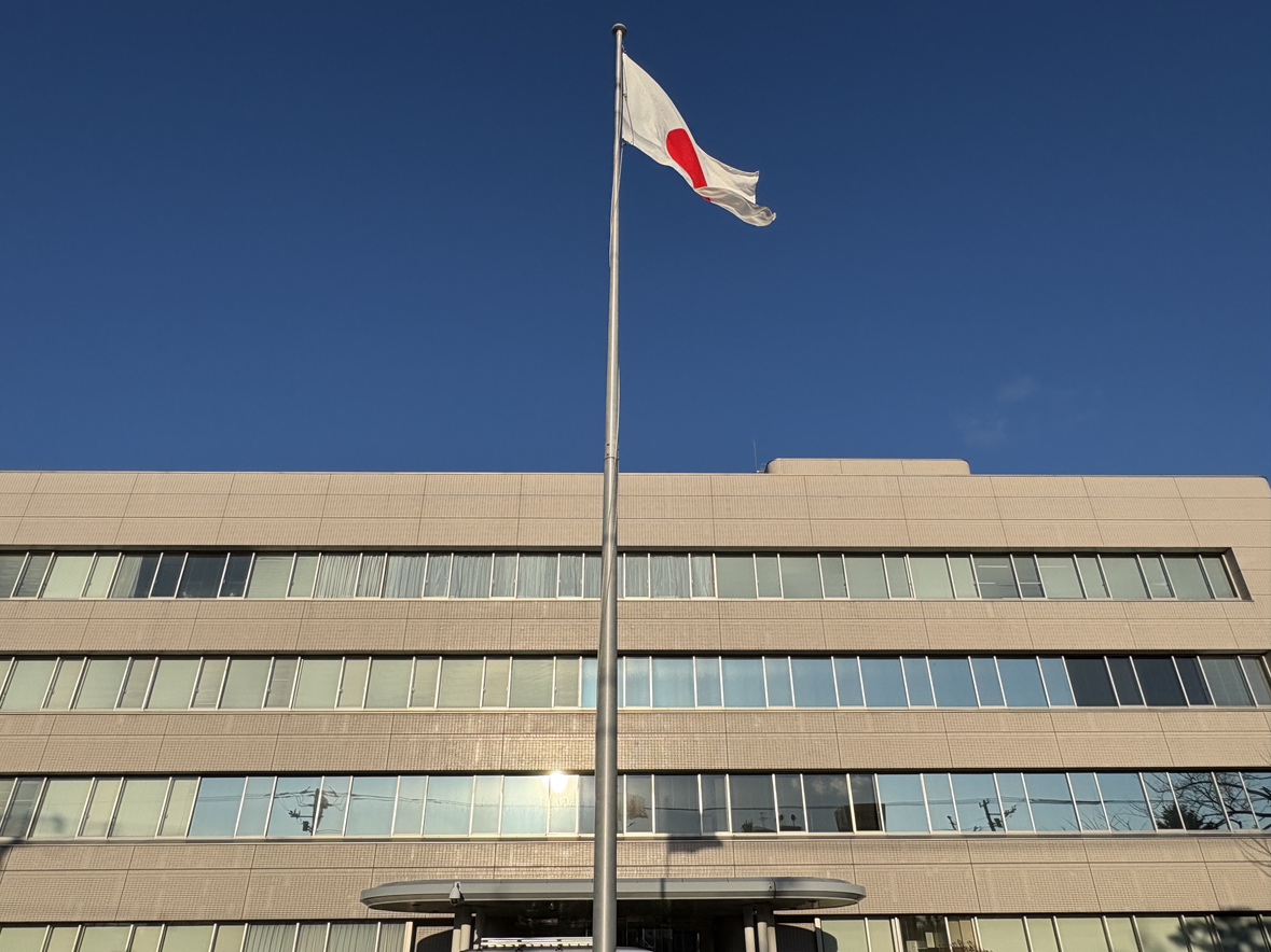 不起訴処分を公表した函館地検
