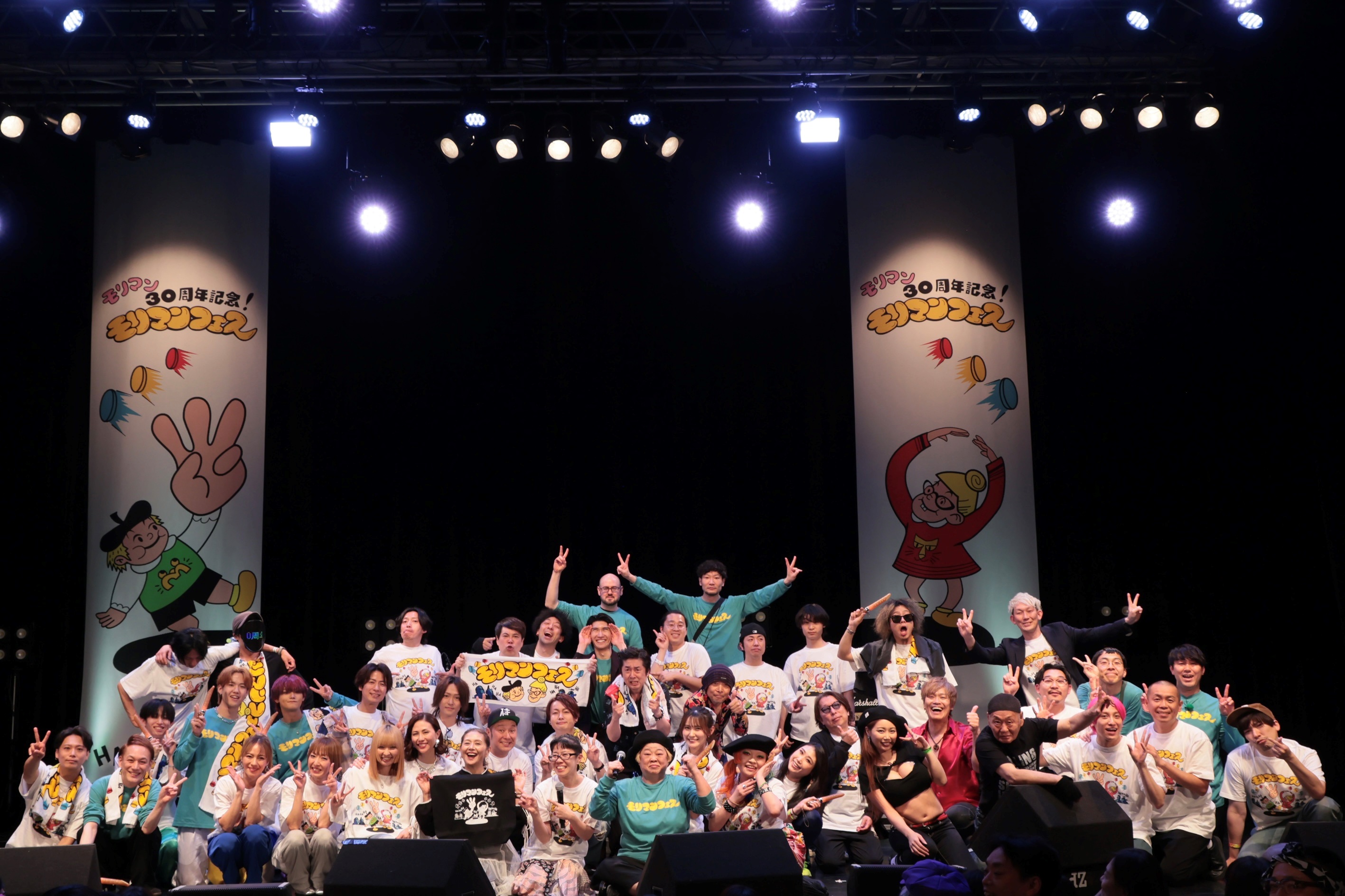 EXIT出演！話題のモリマンフェスが注目のライブイベントに
