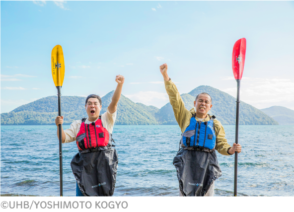 タカアントドシ写真