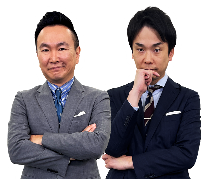 かまいたち