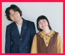人間横丁