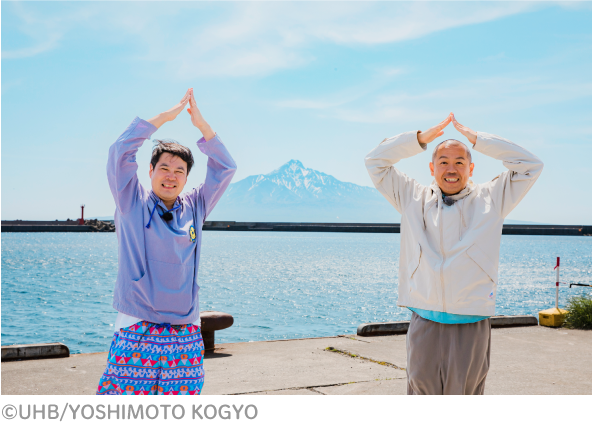 タカアントドシ写真