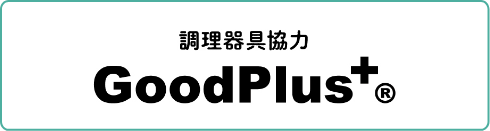 goodPlus