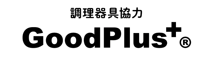グッドフェイス