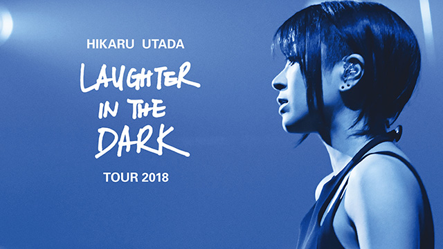 Hikaru Utada Laughter in the Dark Tour 2018