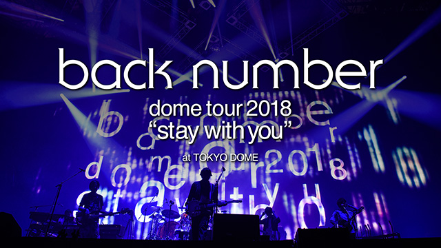 back number dome tour 2018 