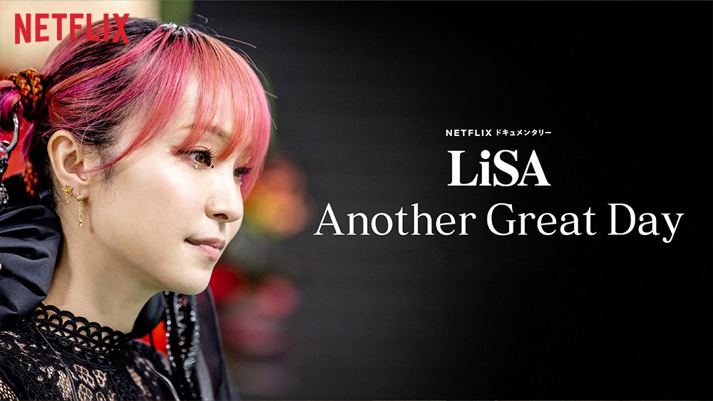 『LiSA Another Great Day』