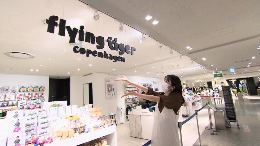 いっとこ トレンド Uhb 北海道文化放送 いっとこ トレンド Uhb 北海道文化放送