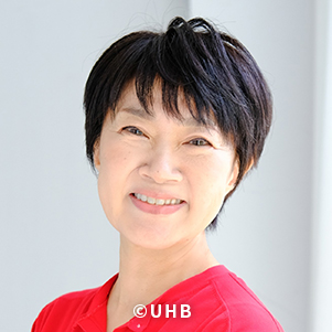 石井 雅子