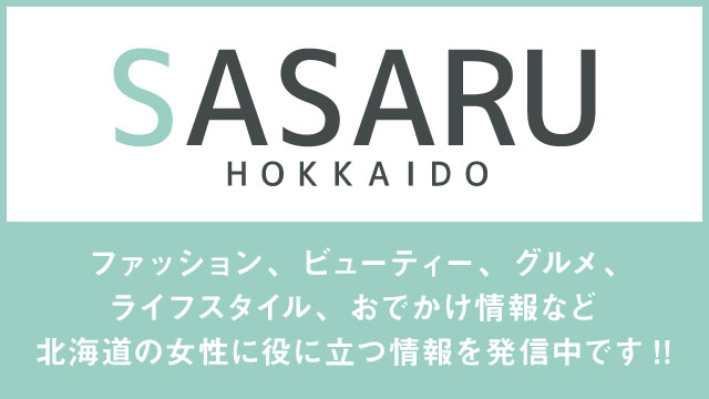 SASARU