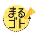 まるゴト