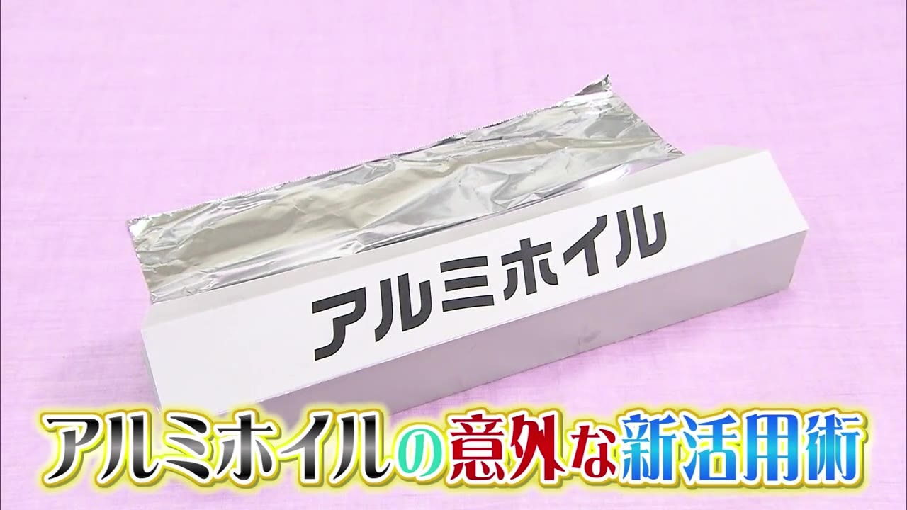 Flnl3j5dycbv9m Flnl3j5dycbv9m