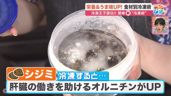 みんテレ 毎週月ー金4月6日ごご4:48放送