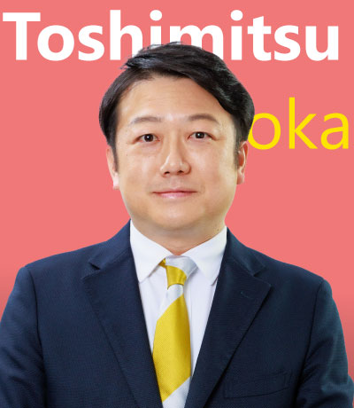 廣岡