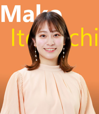 糸口