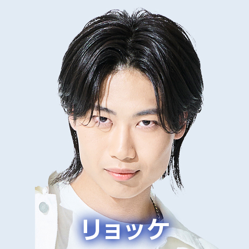 リョッケ
