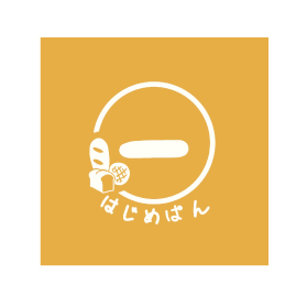 はじめぱん