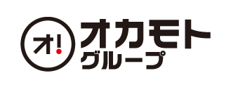 オカモトグループ
