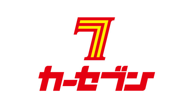 カーセブン