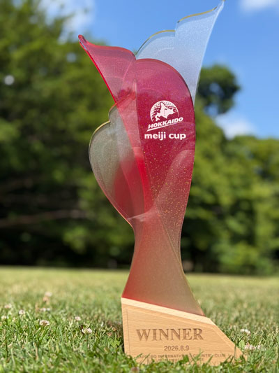 北海道 meiji カップ　優勝杯