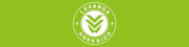 レバンガ北海道