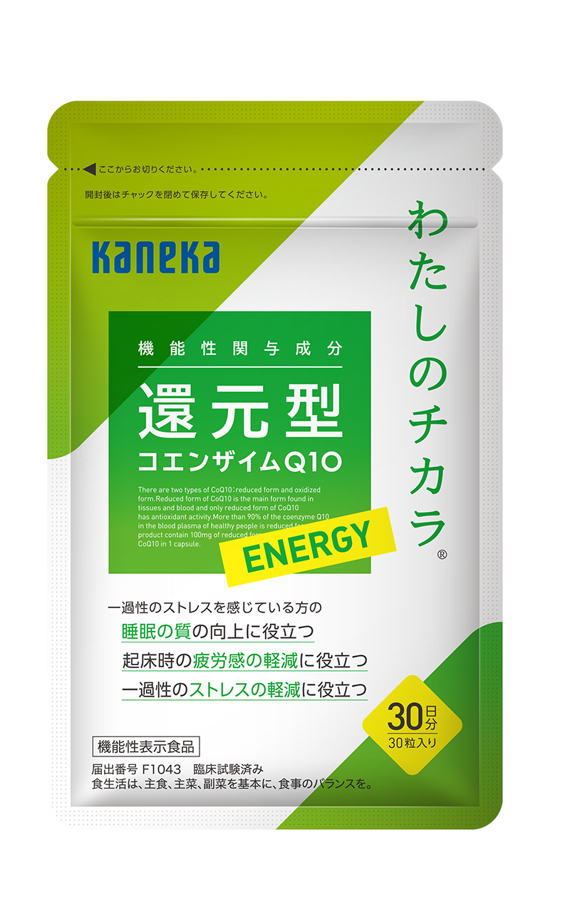 わたしのチカラ（R）ENERGY